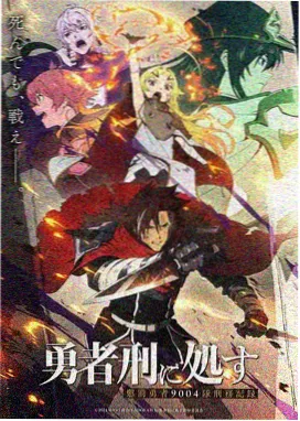 第八套广播体操扩胸运动教学分解