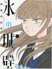 第八套广播体操踢腿运动动作要领