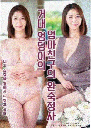写字楼工间操回归现象